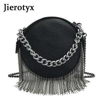

JIEROTYX Trendy Chic Handbags Women Bags Designer PU Leather Tassel Chain Women Croddbody Messenger Bags Zipper Gothic Bag Lady