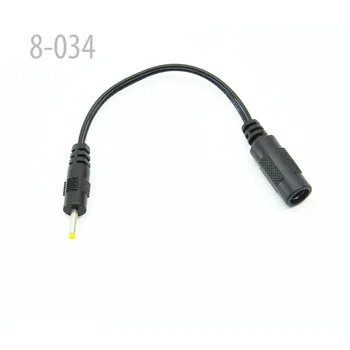 

8-034 DC CORD 2.1/5.5MM to 2.5/0.8MM