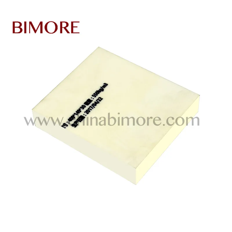 

Elevator traction machine shock pad for MX18