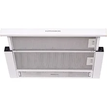 SLIMLUX II 60 BG встраиваемая вытяжка