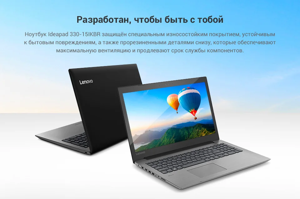 PC (3)
