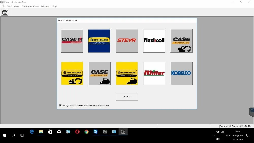New Holland Electronic Service Tools (CNH EST 8.8 Engineering)+unexpire+Diagnostic Procedures New Holland Electronic Service Tools (CNH EST 8.8 Engineering)+unexpire+Diagnostic Procedures