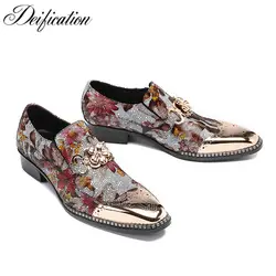 Deification/модные свадебные туфли с цветочным принтом; zapatos hombre; Мужские модельные туфли; повседневные мужские лоферы без застежки из