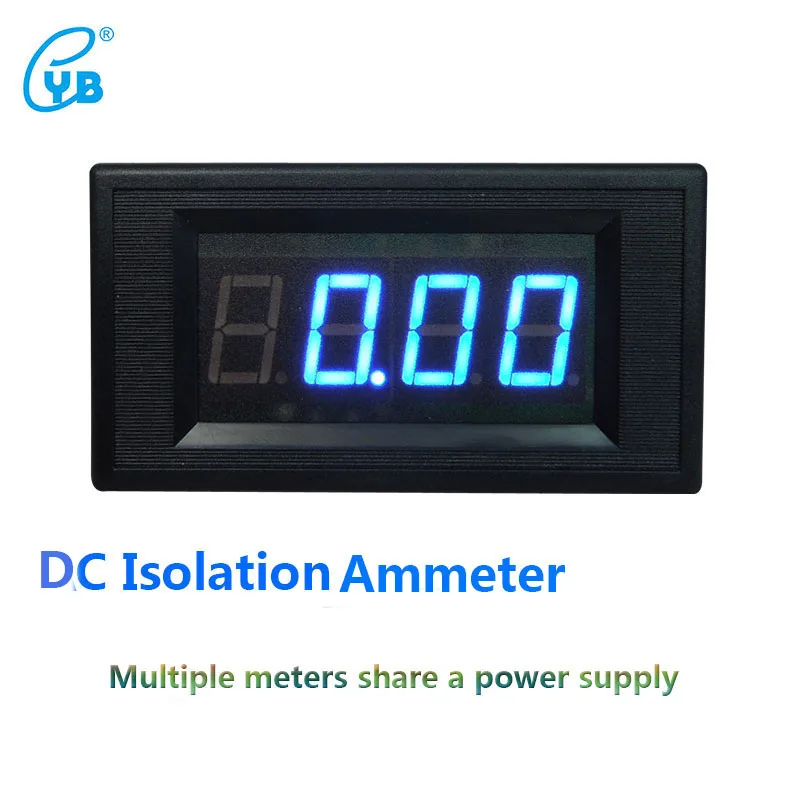 YB5135AI Three and A Half DC Isolated Current Meter Digital Ammeter LED Display Meters Amp Blue Words | Инструменты