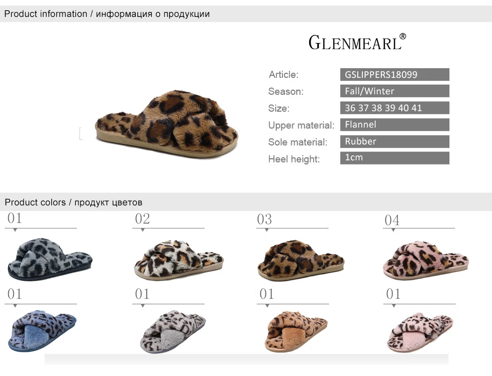 women slippers