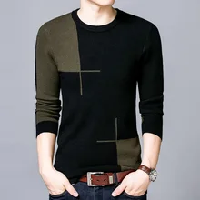 Молодой мужской свитер шерстяной свитер тонкий мужской