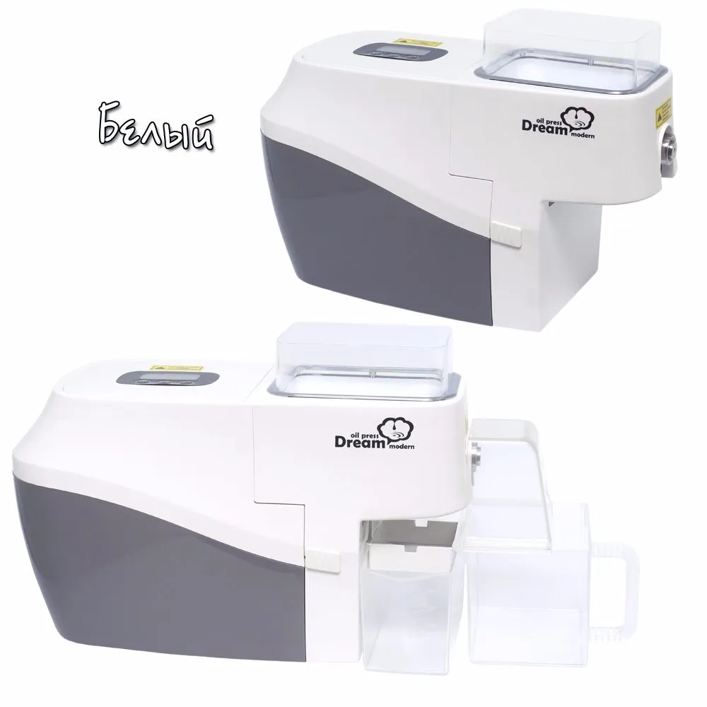 electric-oil-press-Modern-dream-white