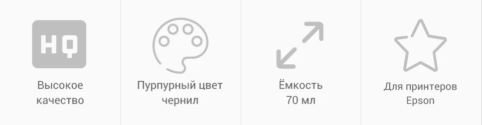 PC (2)