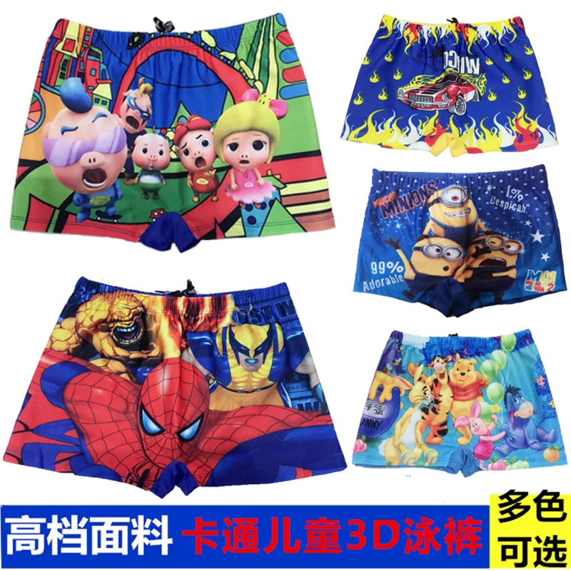 Children Swimsuit Trunks Infant Bathing Suit Pants Kids Cartoon Print Swimwear Briefs Girls Boys Swim Diaper Shorts Swimwear