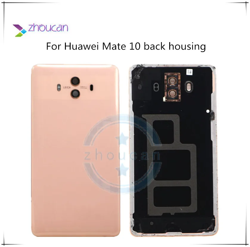  mate10 back housing 