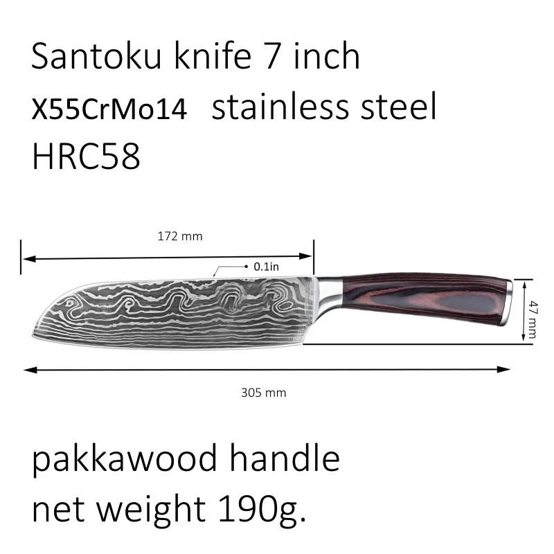 Нож Santoku, 7 дюймов, немецкий Высокоуглеродистый нож из нержавеющей стали, нож шеф-повара, инструменты для нарезки, кухонные ножи, нож для кредитных карт, подарок