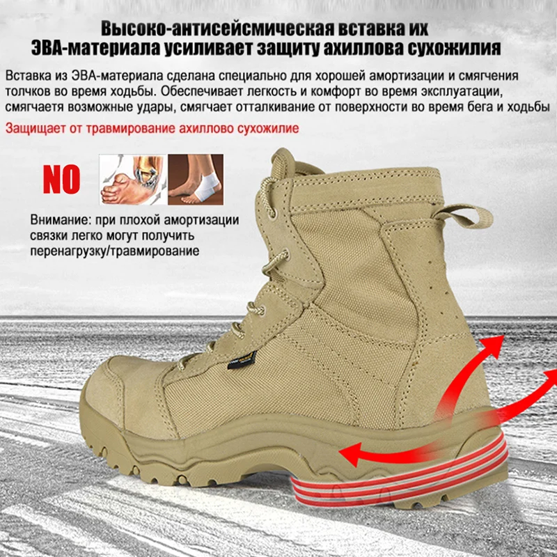 FREE SOLDIER обувь мужская Лёгкие дышащие ботинки в милитари стиле|climbing boots|men boots outdoormens
