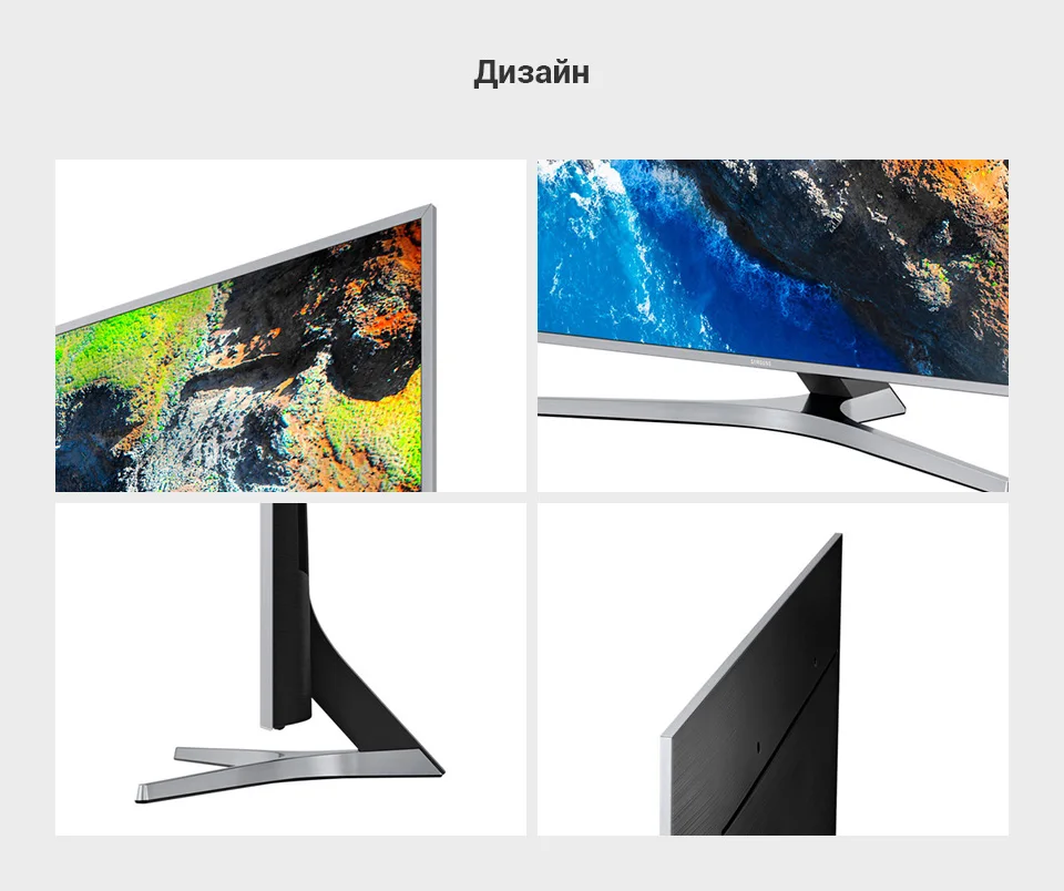 PC (8)