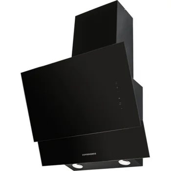 

Kuppersberg F 612 B slant range hood