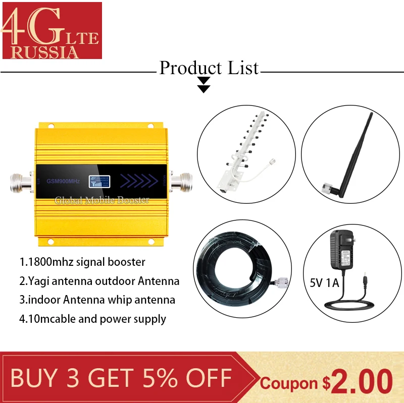  gsm repeater 1800 2g 4G Cellular Amplifier LTE DCS 1800mhz 4G Moblie Signal Booster 68dB Gain 4G Ne