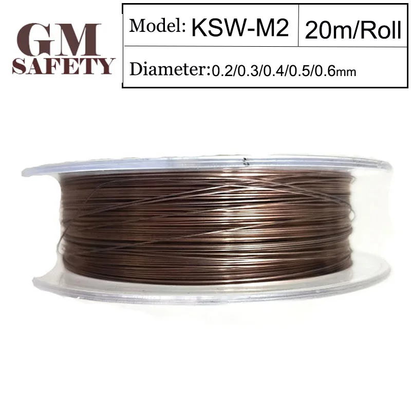 20m roll-M2-0.2-0.6