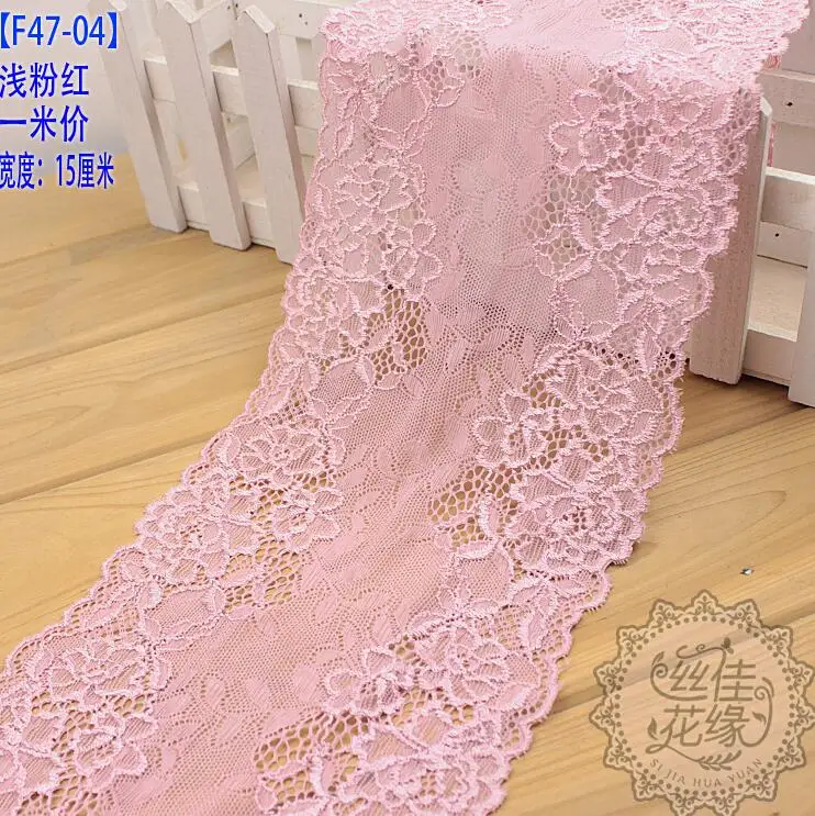1 метр стрейч эластичный кружевной отделкой красивый цветочный узор швейные принадлежности серый розовый кружевной ткани в продаже DIY одежды 14 см