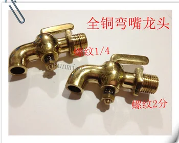 

1PCS Bronze Antique vintage brass one handle faucet water tap Petcock 1/2" BSP Male Thread Connection