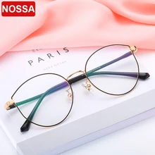 Новая пластиковая стальная оправа для очков в Корейском стиле, трендовая Ретро металлическая оправа для очков для мужчин и женщин, декоративное плоское зеркало