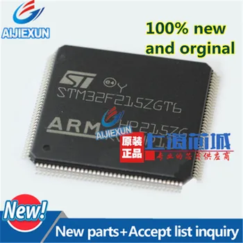 

2Pcs 100% New and original STM32F215ZGT6 LQFP144 ARM-based 32-bit MCU, 150DMIPs, up to 1 MB Flash/128+4KB RAM in stock