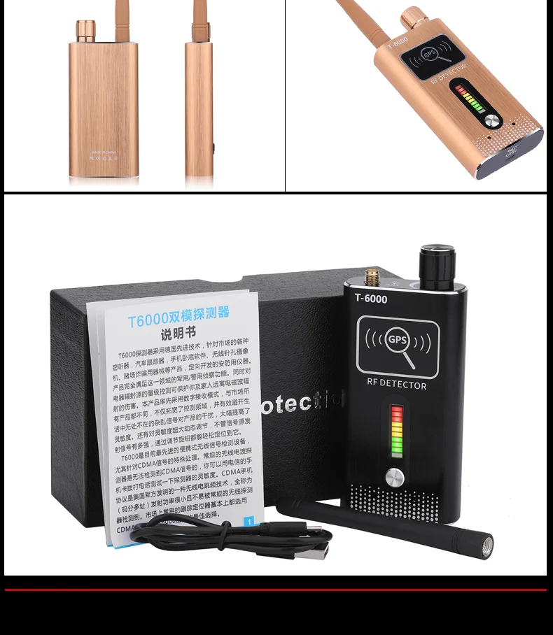 High Sensitivity Portable Wireless Signal Detector for 1.2G2.4G5.8Ghz Wireless Cam & 2G3G4G SIM Card & Hi-speed GPS Locator_9