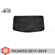 Багажник коврики для Kia Picanto~ багажника коврики Нескользящие полиуретановые грязи защиты багажник стайлинга автомобилей