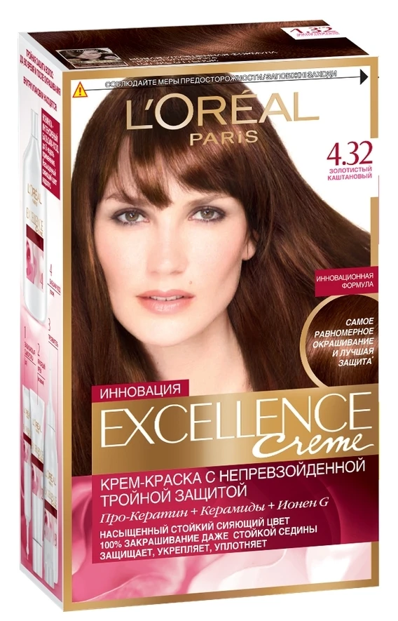 Краска экселанс купить. Краска для волос l'Oreal Paris Excellence. Краска для волос l'Oreal Paris Excellence каштановый. Краска для волос l'Oreal Paris Excellence Crème 4 каштановый. Лореаль экселанс 4.00.