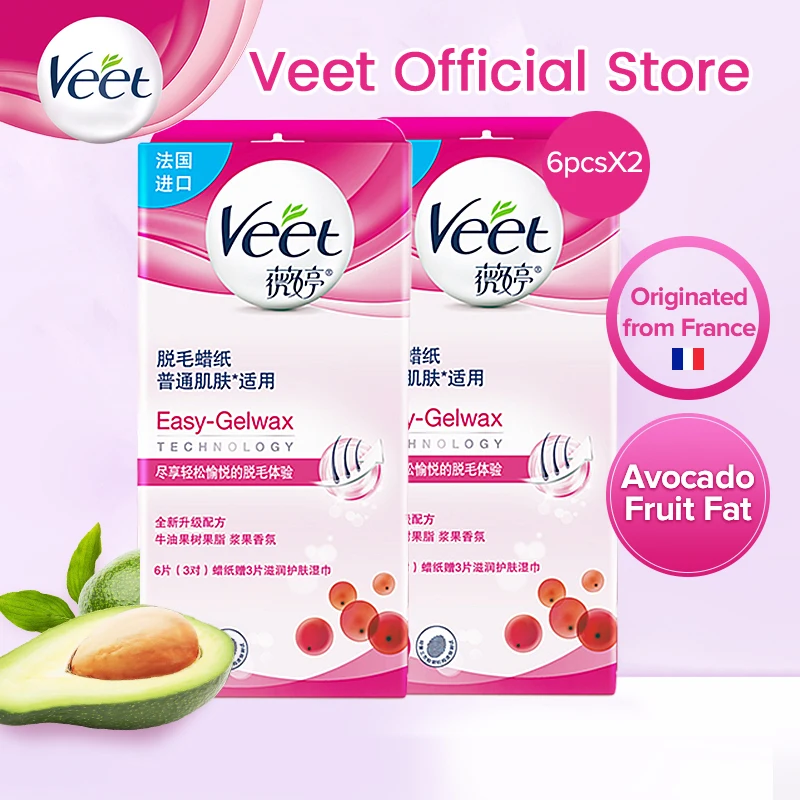 

France Imports Veet Hair Removal Wax Paper Cold Wax Strips Berry fragrance No Need to Heat Up for Normal skin for Arm & Leg