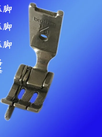 QQ20170912105310