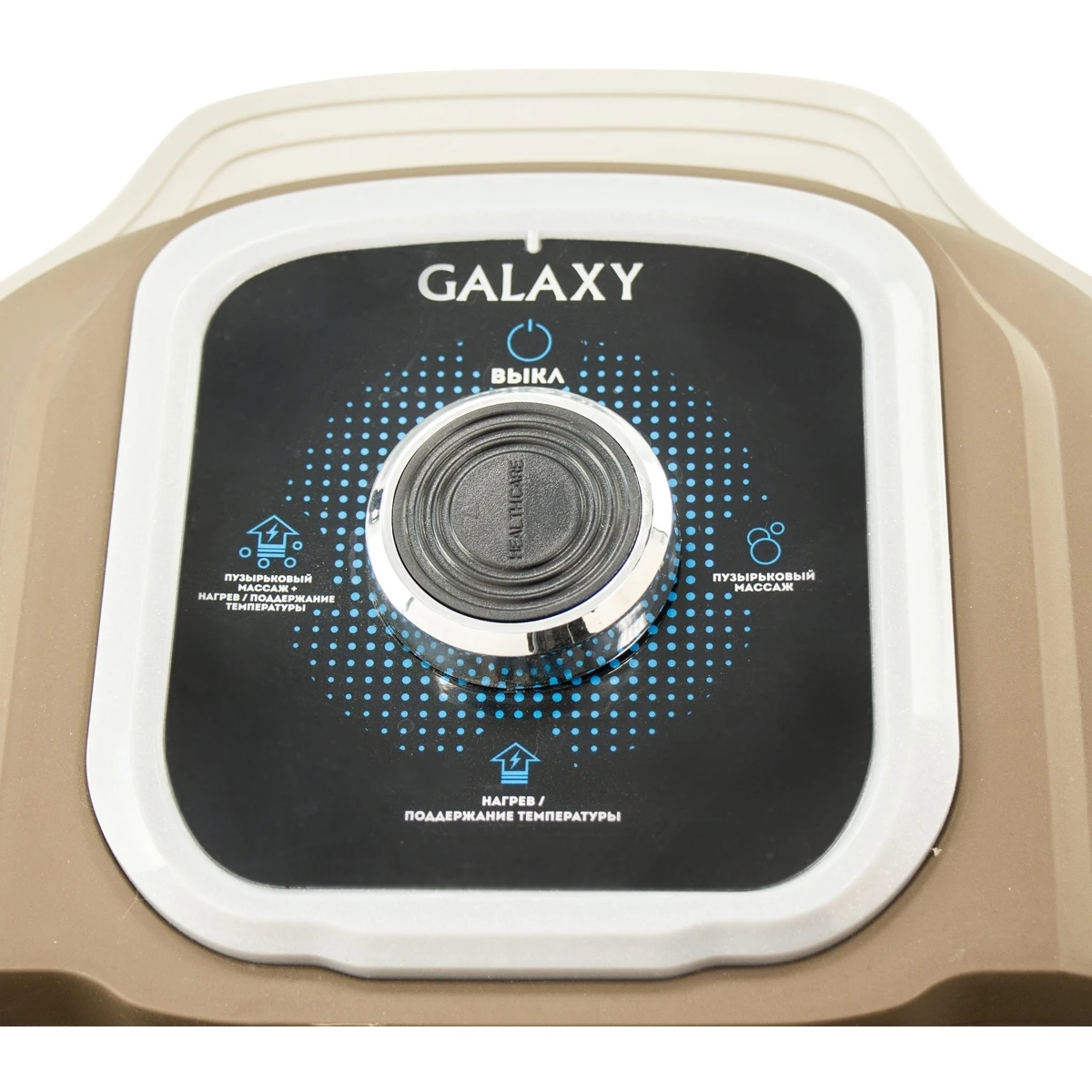 Ванночка массажная для ног Galaxy GL4900 (Мощность 450 Вт регулятор режимов работы