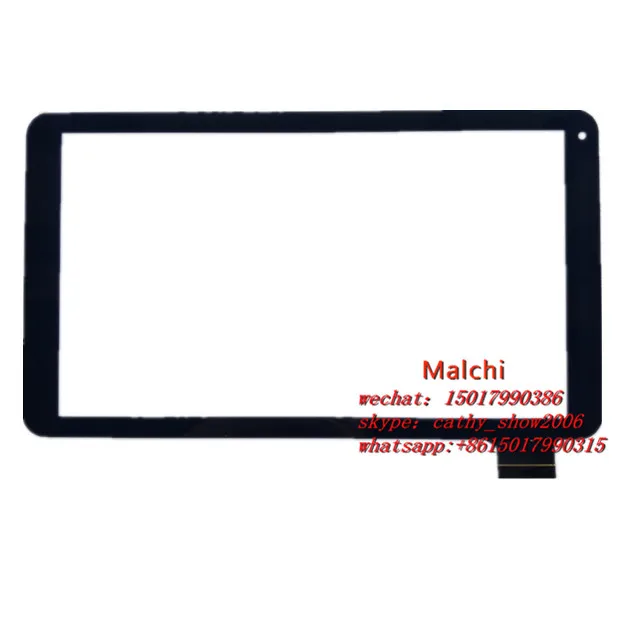 Новый оригинальный 7 85 inchC145256B1-DRFPC247T сенсорный экран панель Стекло сенсор Замена |