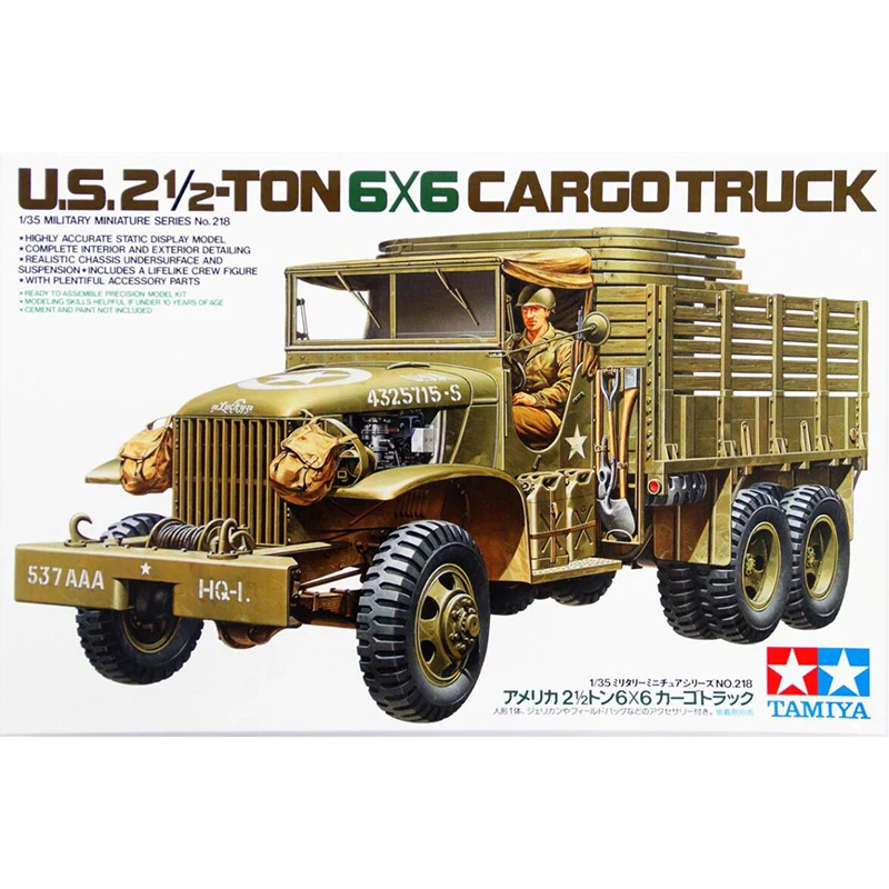 

1/35 TAMIYA 35218 U.S. 2.5 Ton 6X6 Cargo Truck model hobby