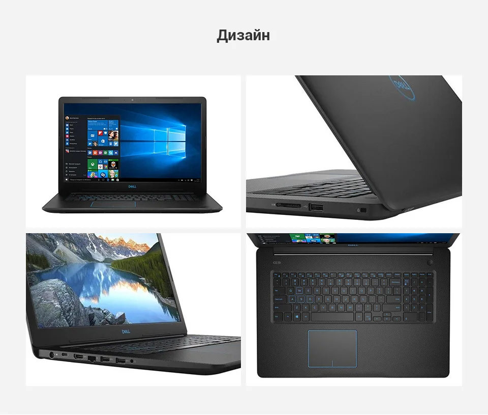 PC (7)