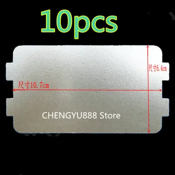 

10pcs microwave ovens mica microwave 10.7*6.4cm mica sheets microwave oven plates