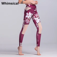 Whimsical Women Printed Yoga Leggings Elastic Sports Running Compression Tights Pants Skinny Workout Fitness Training Trousers