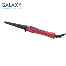 Плойка Galaxy GL 4623(Мощность 50 Вт, температура нагрева 200 °С, диаметр щипцов 13-25 мм, Вращающийся на 360° шнур питания