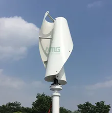 400W 500W 600W 12V 24V VAWT Vertical Wind Turbine Generator Axis Residential Home use Mill 600W