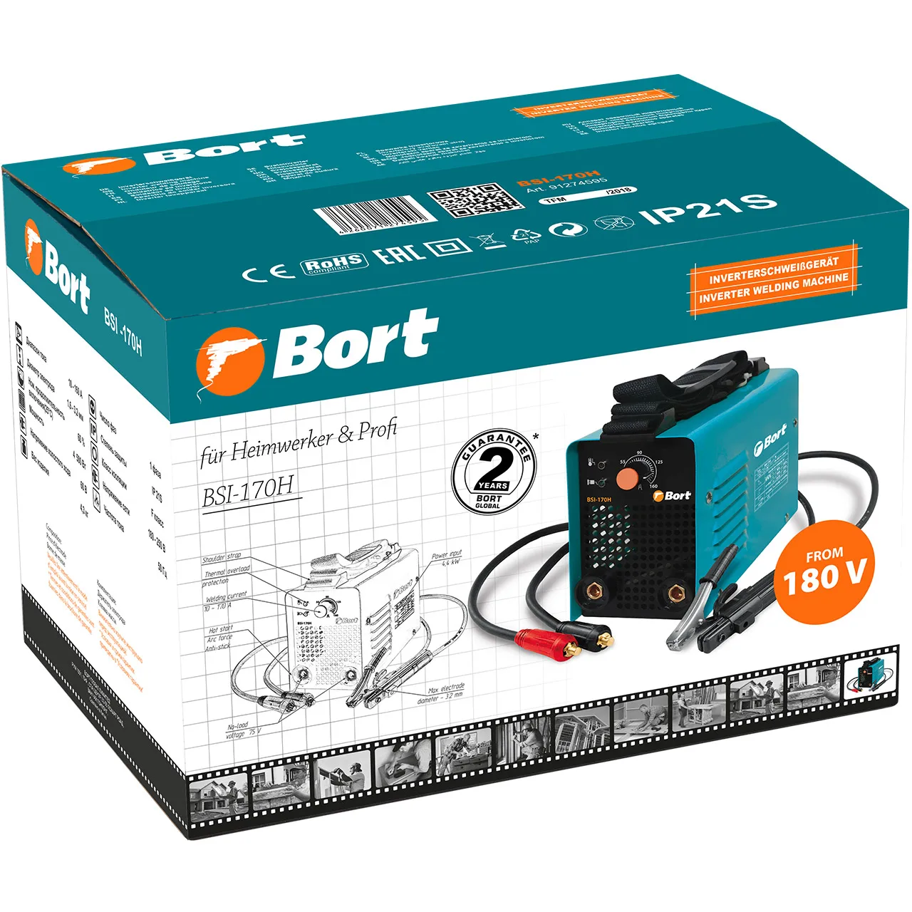 Аппарат сварочный инверторный Bort BSI-170H (Диапазон тока от 10 до 160 А, мощность 4,5 кВт, электроды от 1,6 до 3,2 мм)