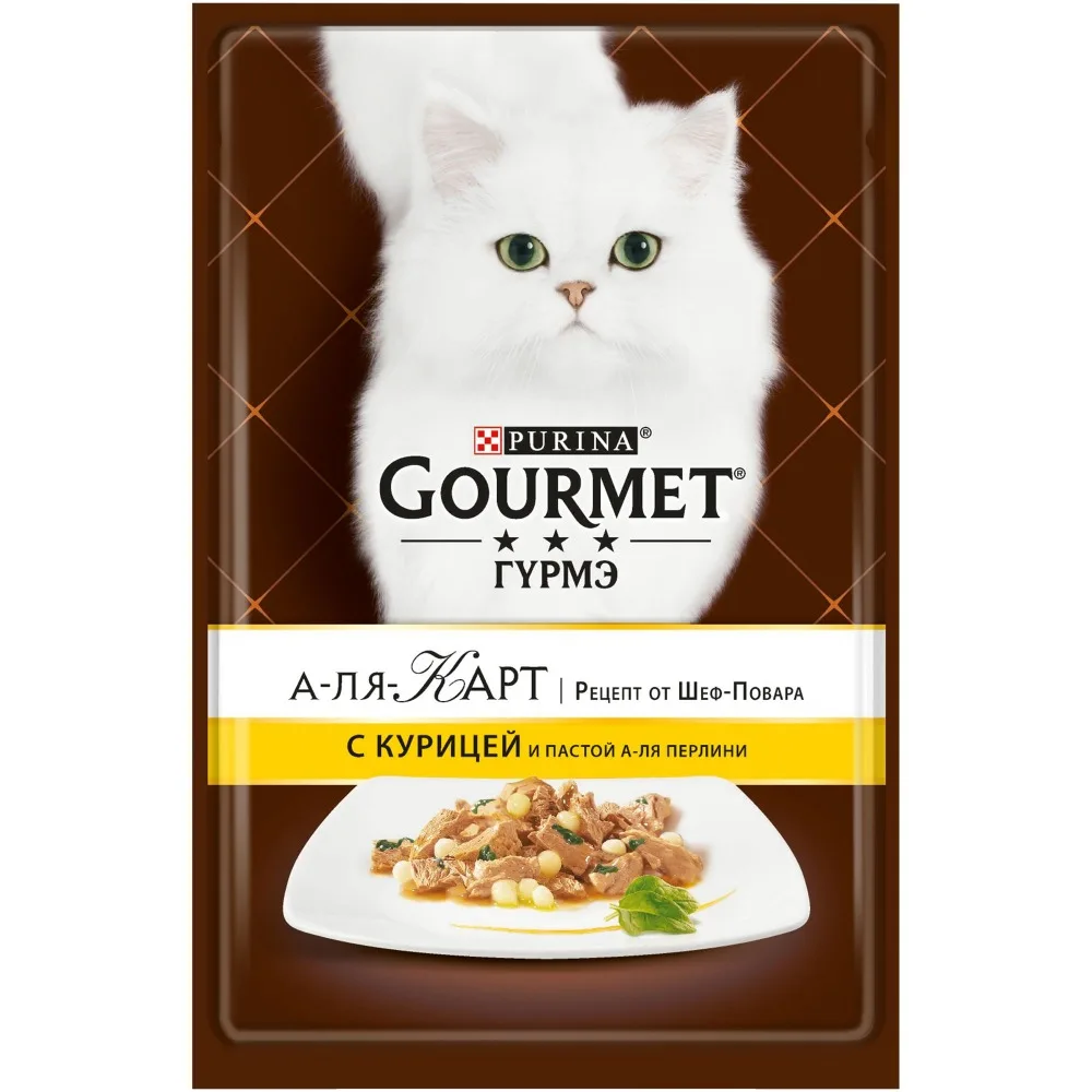 Влажный корм Gourmet A la Carte для кошек с курицей и пастой à la Perline и шпинатом, Пауч, 24х85 г