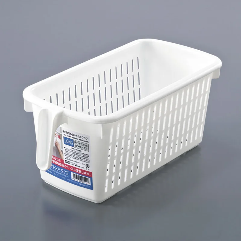

2017 plastic storage basket storage box storage basket with a handle flapless