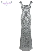Angel-fashions Women's Sleeveless Vintage Sequin Floral Pattern Lace Up Mermaid Long Evening Dress Gray 424