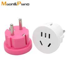 1PC US AU To EU Plug USA AUS To Euro Europe Travel Wall AC Power Plug Wall Charger Outlet Adapter Converter 2 Round Pin Socket 1PC US AU To EU Plug USA AUS To Euro Europe Travel Wall AC Power Plug Wall Charger Outlet Adapter Converter 2 Round Pin Socket
