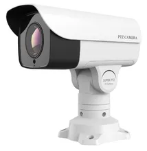 960P CCTV Outside IP66 Waterproof IP Bullet Pan tilt zoom camera
