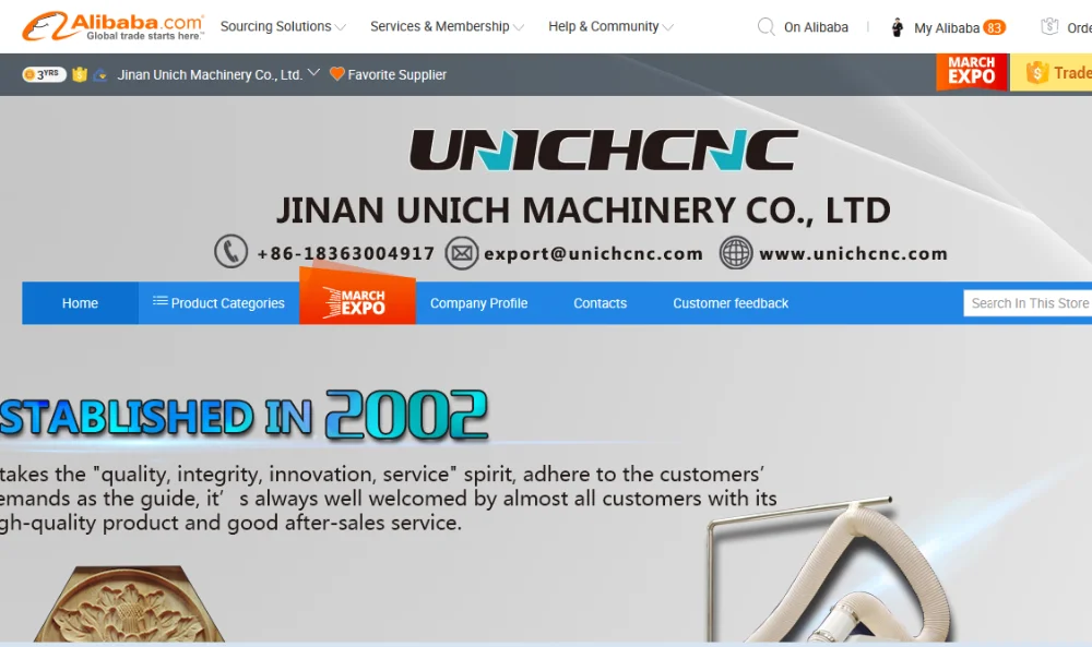 Продукт 1325 cnc 5 оси машины цена