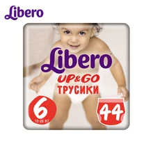 Трусики-подгузники Libero Up&Go Size 6(13-20кг), 44 шт