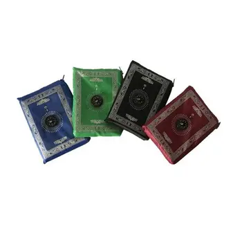 

Islamic Travel Pocket Prayer Mat Rug with Compass (Hajj)