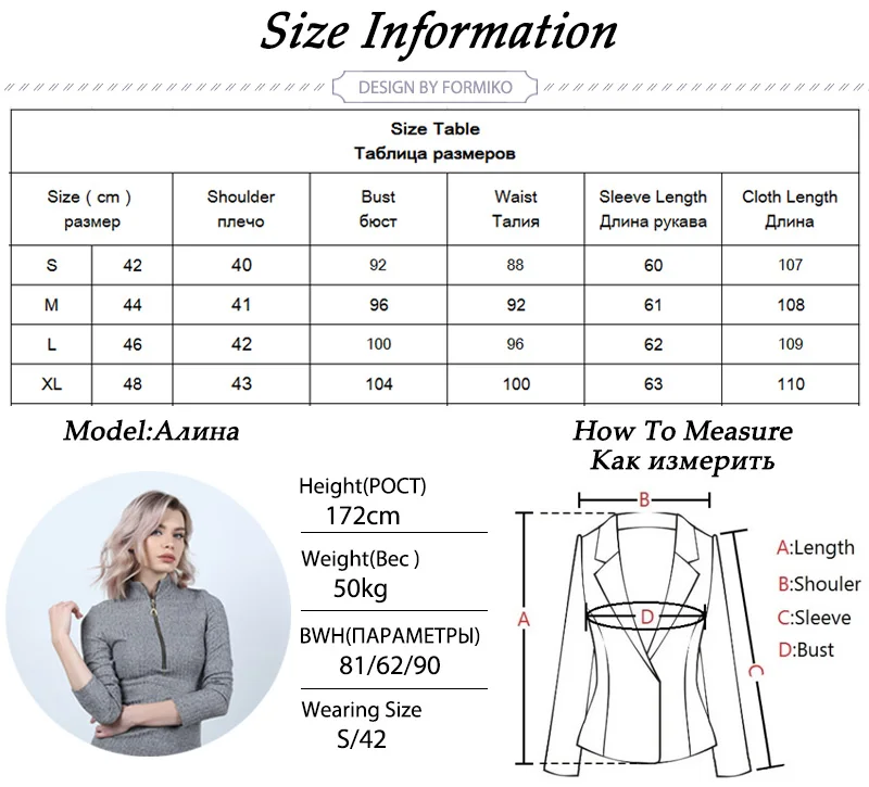 C001XQ-Lapel-Solid-Color-Plush-Long-Ladies-Wool-Blend_02