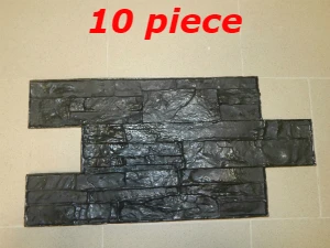 

NEW Polyurethane STAMPS model 2019 for Concrete Cement, Polyurethane molds , rubber molds Decorative Texture wall and floor