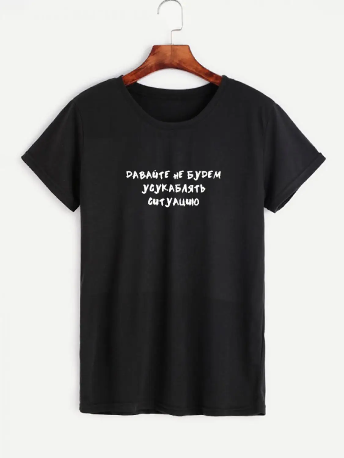 

Let's not be Russian Letter Print Female T-Shirt Summer Cotton Harajuku funny Short Sleeve tops tee