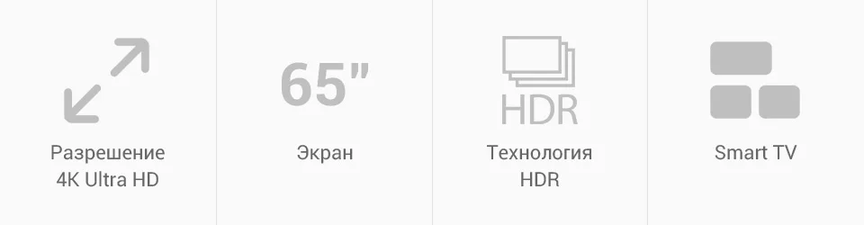 PC (2)